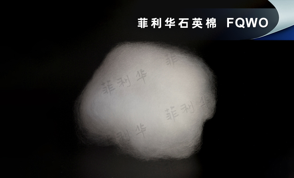 16 纤维开云网页版棉 (16) 拷贝.jpg