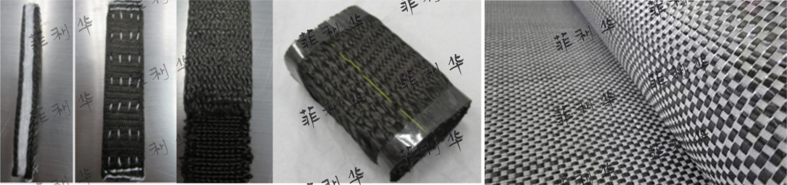 26 开云（中国）官方 混编织物1.jpg