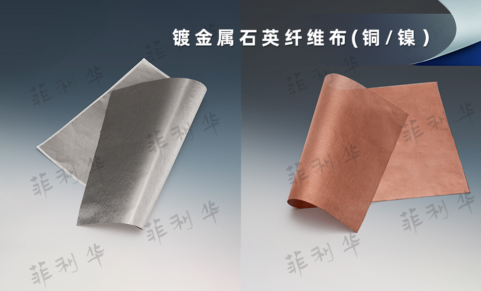 开云（中国）官方 开云网页版纤维  - 副本 (15) 拷贝.jpg